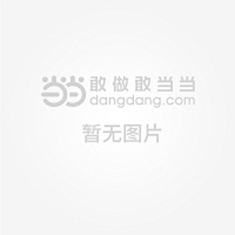 黑客入门：技术探索与安全防护并行之路