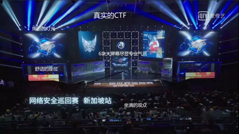 黑客入门:现代网络安全的新起点