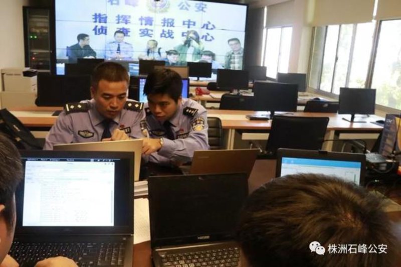 黑客技术交流:一场思维的游戏